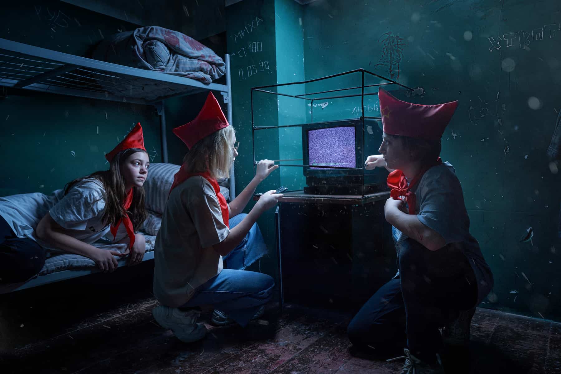 Лагерь строгого режима: спиритический сеанс