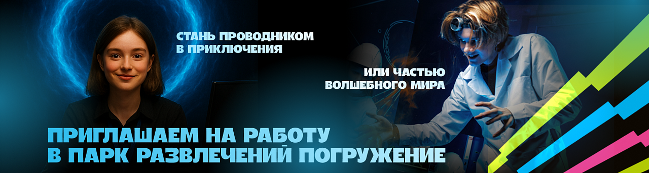 Форма обратной связи